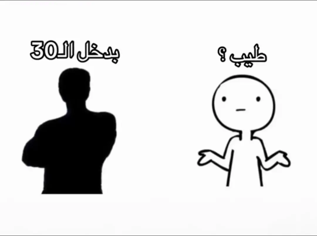 كأن عمرها 23 😔 #foryou #fyp #blackpink #JISOO #JENNIE #ROSE #LISA #جيني_ملكة_الراب #ليسا_كوين_دانس #روزي_صوت_كوريا_الرئيسي #جيسو_مس_كوريا #الشعب_الصيني_ماله_حل😂😂 #مالي_خلق_احط_هاشتاقات #KSA 