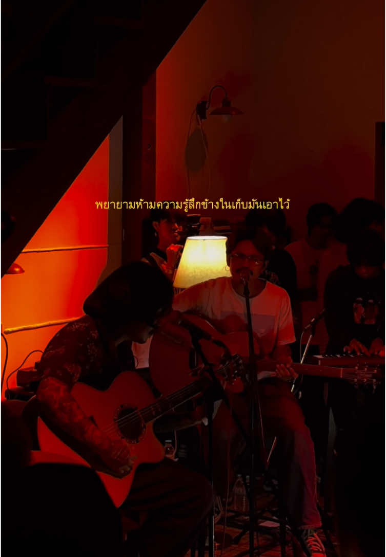 心碎 | xīnsuì (ซินซุ่ย) #Worrx #song #thaisong #fypシ  #xīnsuì #เพลงเศร้า #เธรดเพลง  #tiktok #เพลงดังtiktok #Trashlab