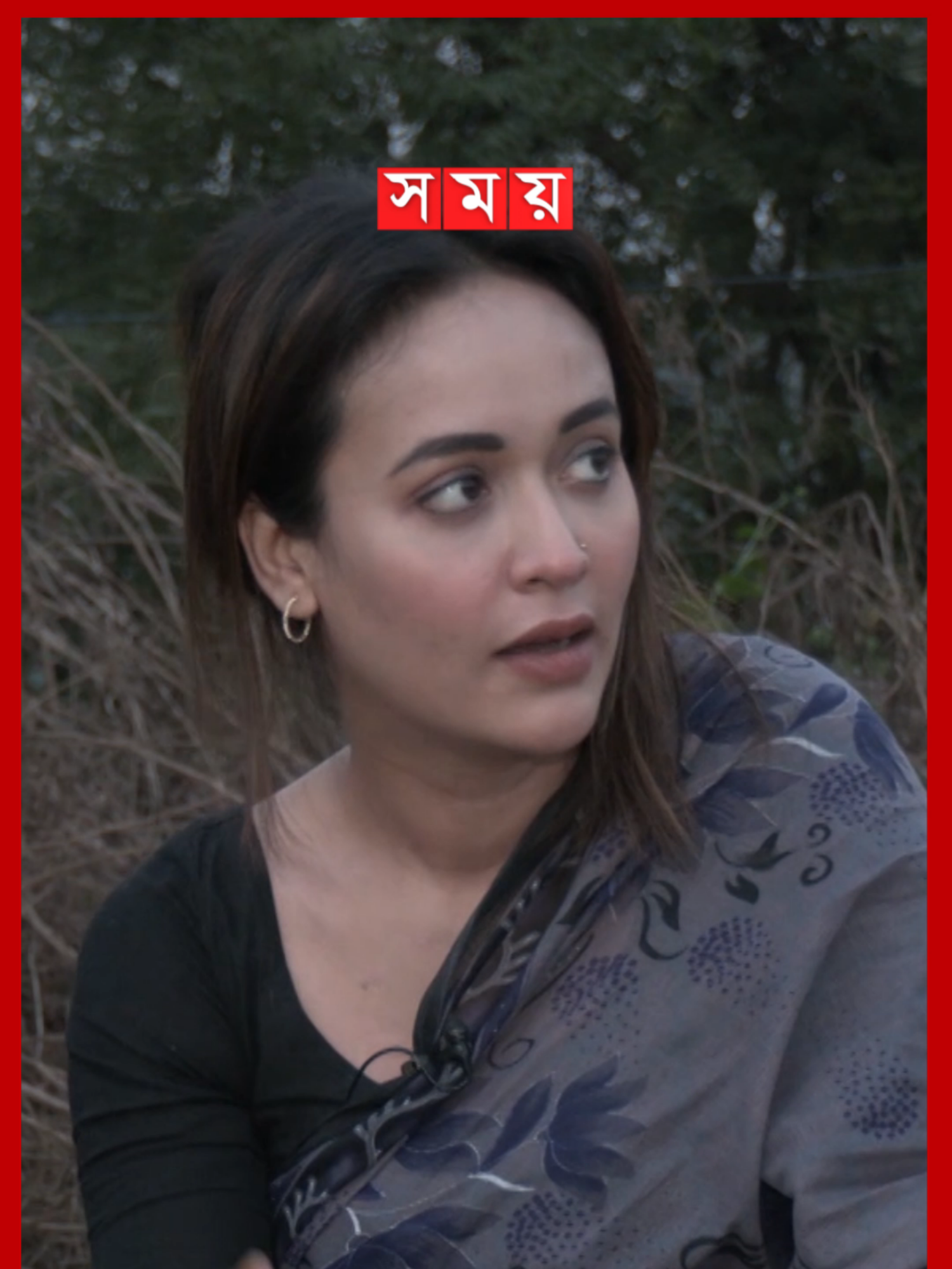 মরে যাওয়ার ইচ্ছা জাগলে কী করেন অহনা? #ahona #actresses #Natok #love #life #somoytv #Tiktoktainment #whattowatch