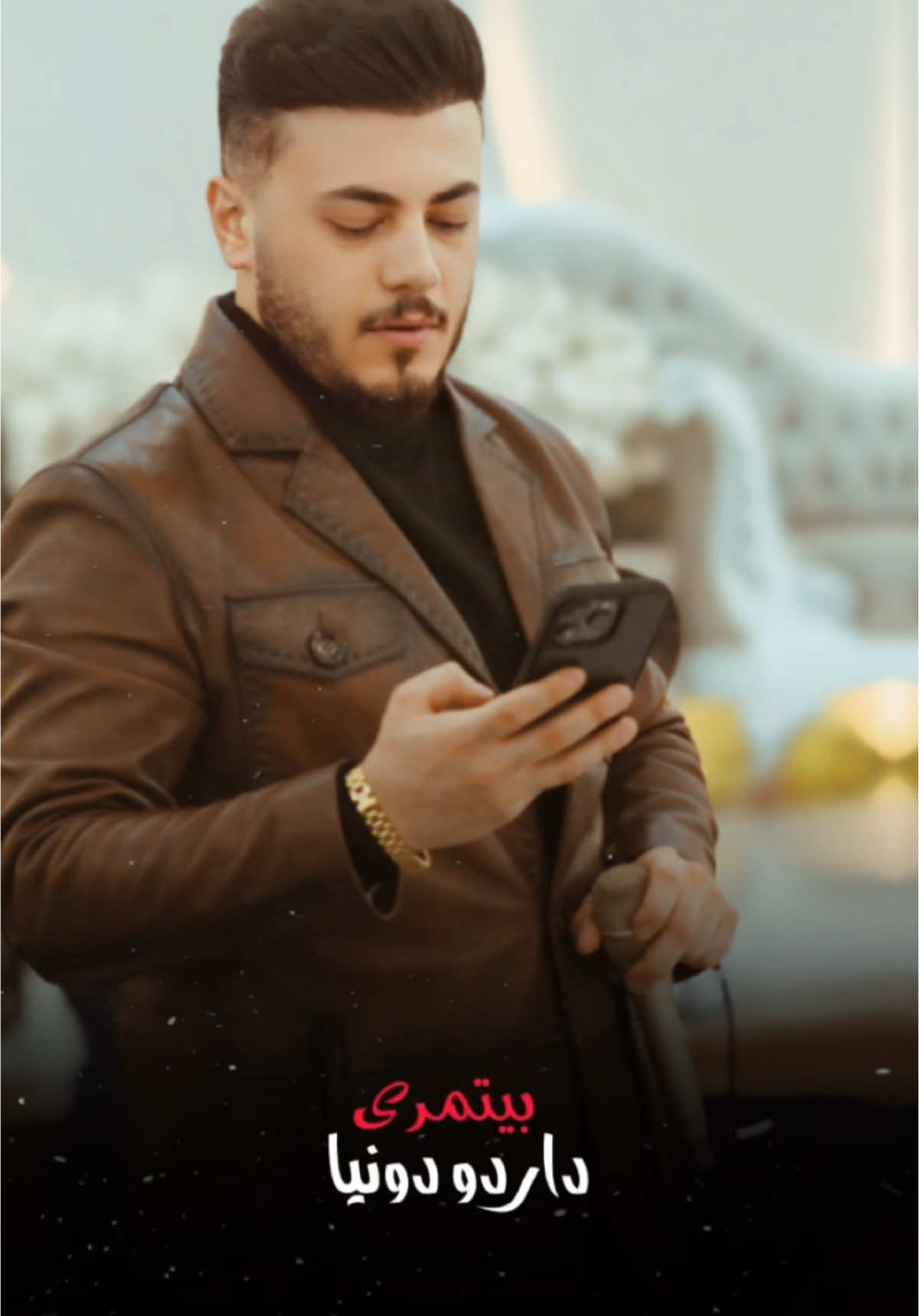 #احمد_واجد #احمد_دنيز #فرقه_دنيز #مصمم_علي_بياتلى #اغاني_تركمانيه #كركوك #احمد_كنجو #احمد_واجد❤️ #2025 #viral  @AHMED WAJID / احمد واجد🎙️ @Ahmet Deniz @Ahmed Genjo . . . . #كركوك_بغداد_بصره_اربيل_بنات_شباب_العراق_السعوديه_دبي_لبنان_امريكا_روسيا #تركمانية #احمد_واجد😻 #i̇stanbul #türkiye #ankara #CapCut 