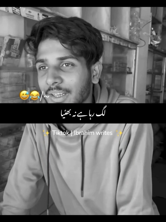 don't miss the end🤣😅😂😂#funn #funnytiktok #viral_video #growmyaccount #fyp #foru #foryoupag #pleaseviralthisvideo🙏🙏please