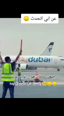 #رانسي🖇🖤 