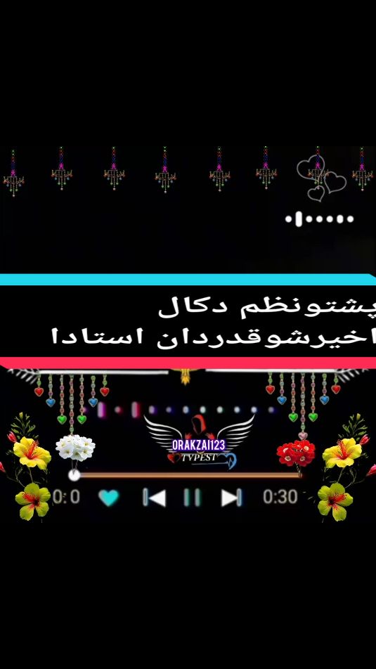 پشتونظم دکال اخیرشوقدردان استادا#islamic_video #orakzai123 #tayping #vip #foryoupage❤️❤️ #viral_video #500kviews 