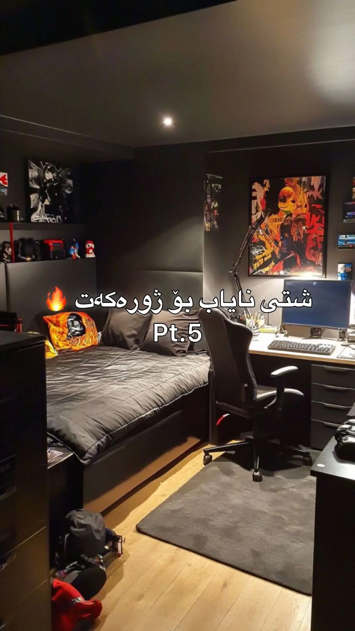 #حاجی_ستۆر #foryou #foryoupage #coolthingsforyourroom #kurd  Cool Things For Your Room Pt.5