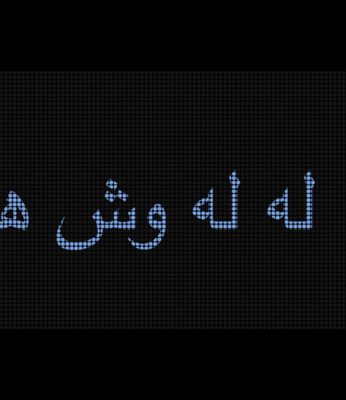 هذا المقطع يستخدم للستريك ولإدخال السرور على قلوب من نحب . #الستريك_لايروح  #اكسبلور  #fyp  #fypシ  #مالي_خلق_احط_هاشتاقات🧢  #فوريو 