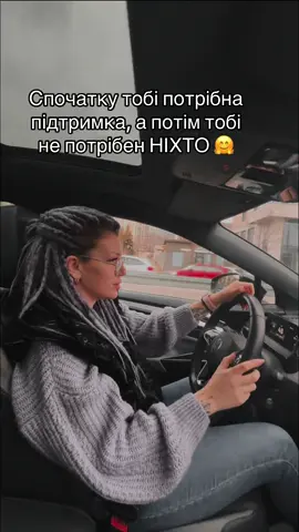 #рекомендации❤️❤️ #глобальныерекомендации #глобальныереки #жизнь 