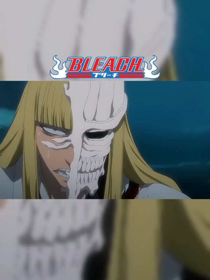 Bleach Kai Episode 19 vf  #bleachvf #bleachkaivf #kasumarisama #bleach #bleachanime 