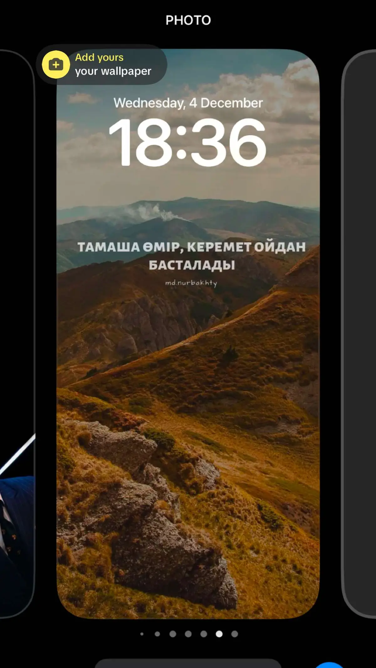 Wallpapers for your телефон ☎️ #wallpaper #🇰🇿 #qazaq #qazaqstan #астана #astana #обоинателефон #рек #рекомендации 