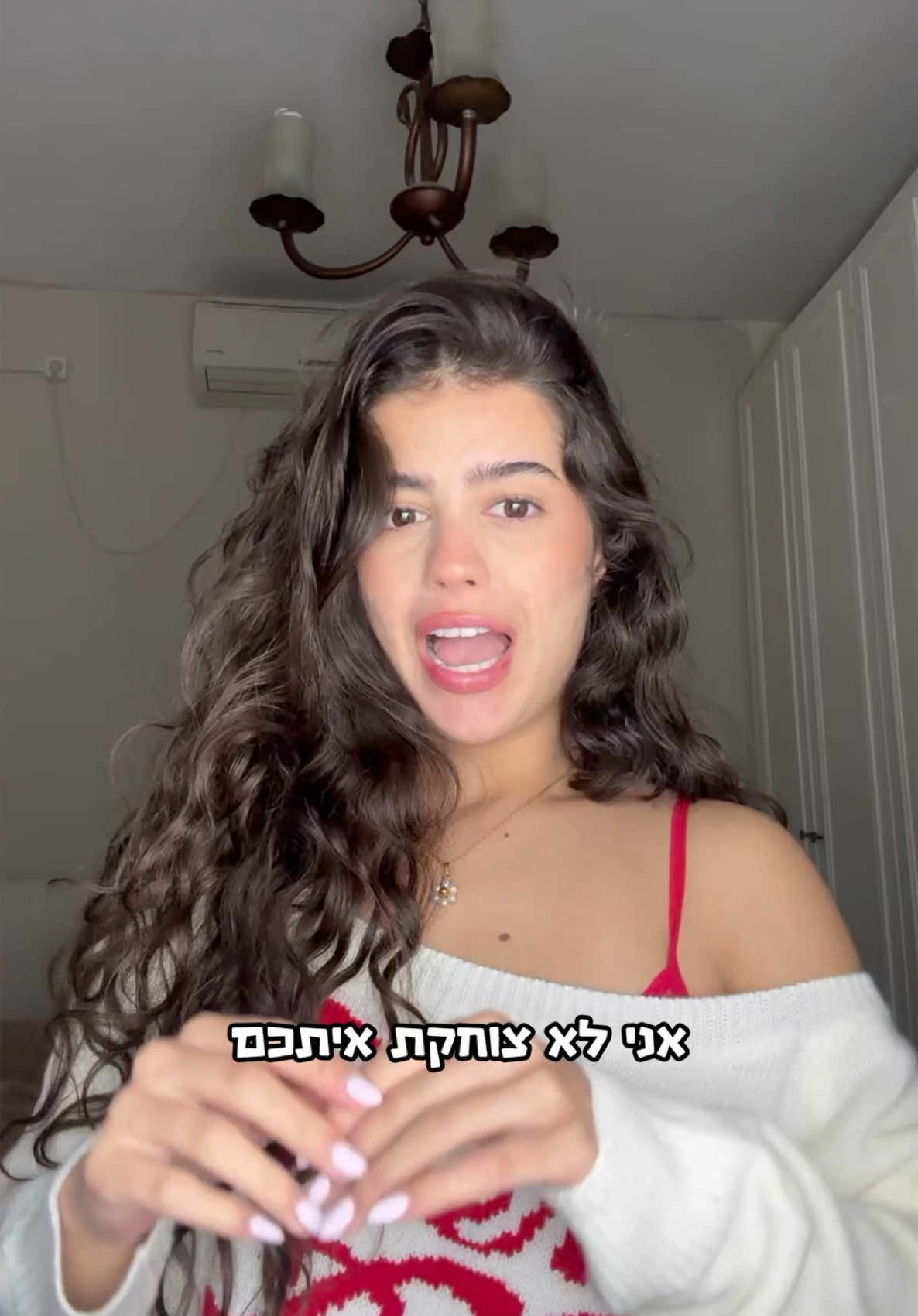 כל המבוגרים תקפו אותי דיי כבר