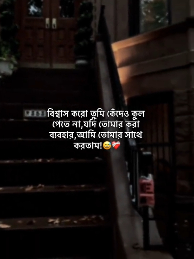 #tiktokindia #Photocopy #LearnOnTikTok #oryou #প্রিয়া #foryoupagee #tiktok #nthisdayinfootball🙏🙏🙏🙏 #powerful #foryoupage #f #nthisday #PhotoCrop #🥲🥲🥲 #onthisday #duet #foryou 