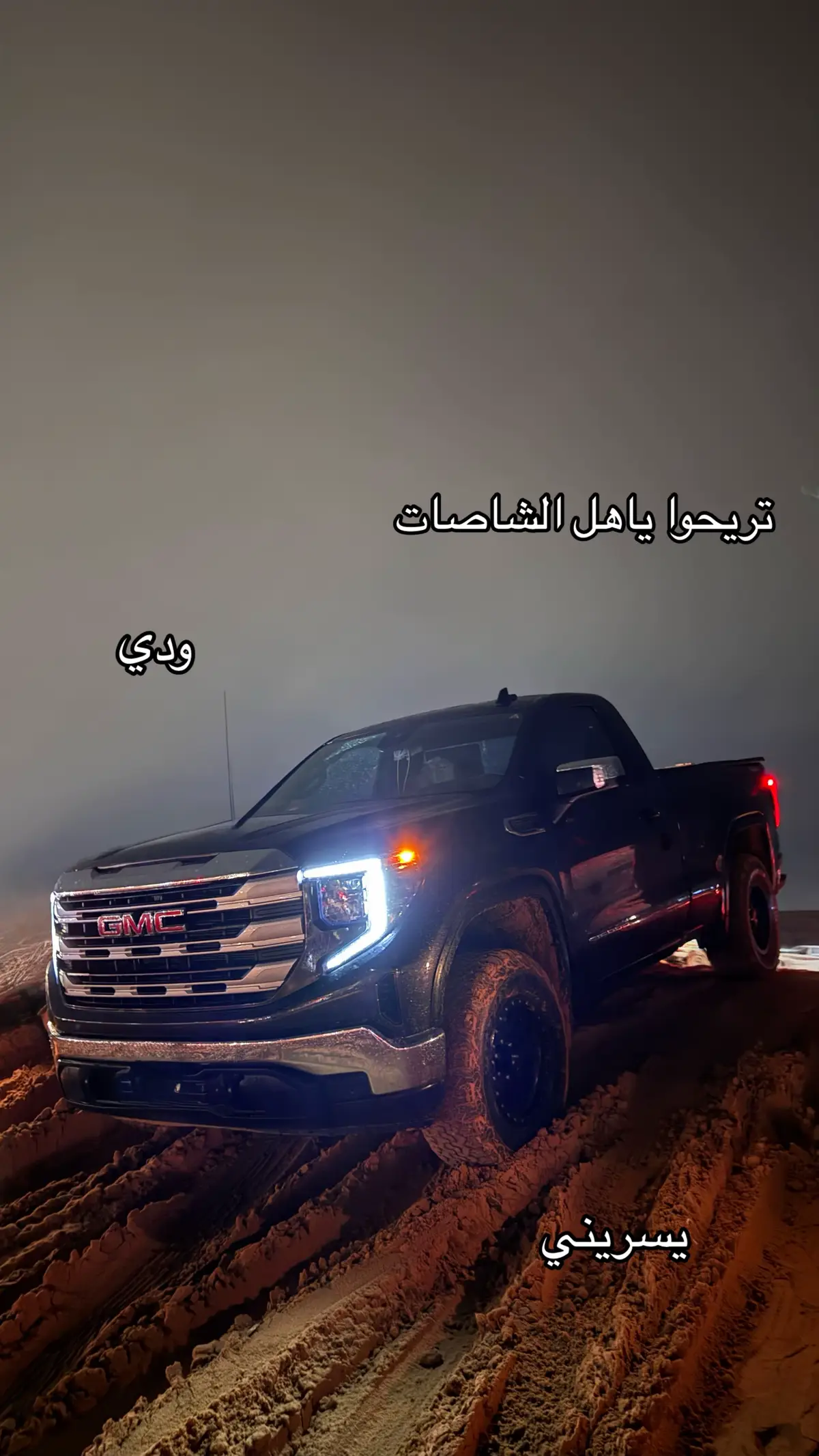 #جمس#سييرا#gmc#hail#sierra#ex#fyp