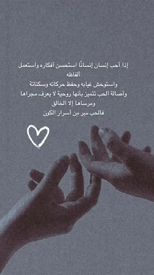 #مساء_الحب_والسعاده🌹 