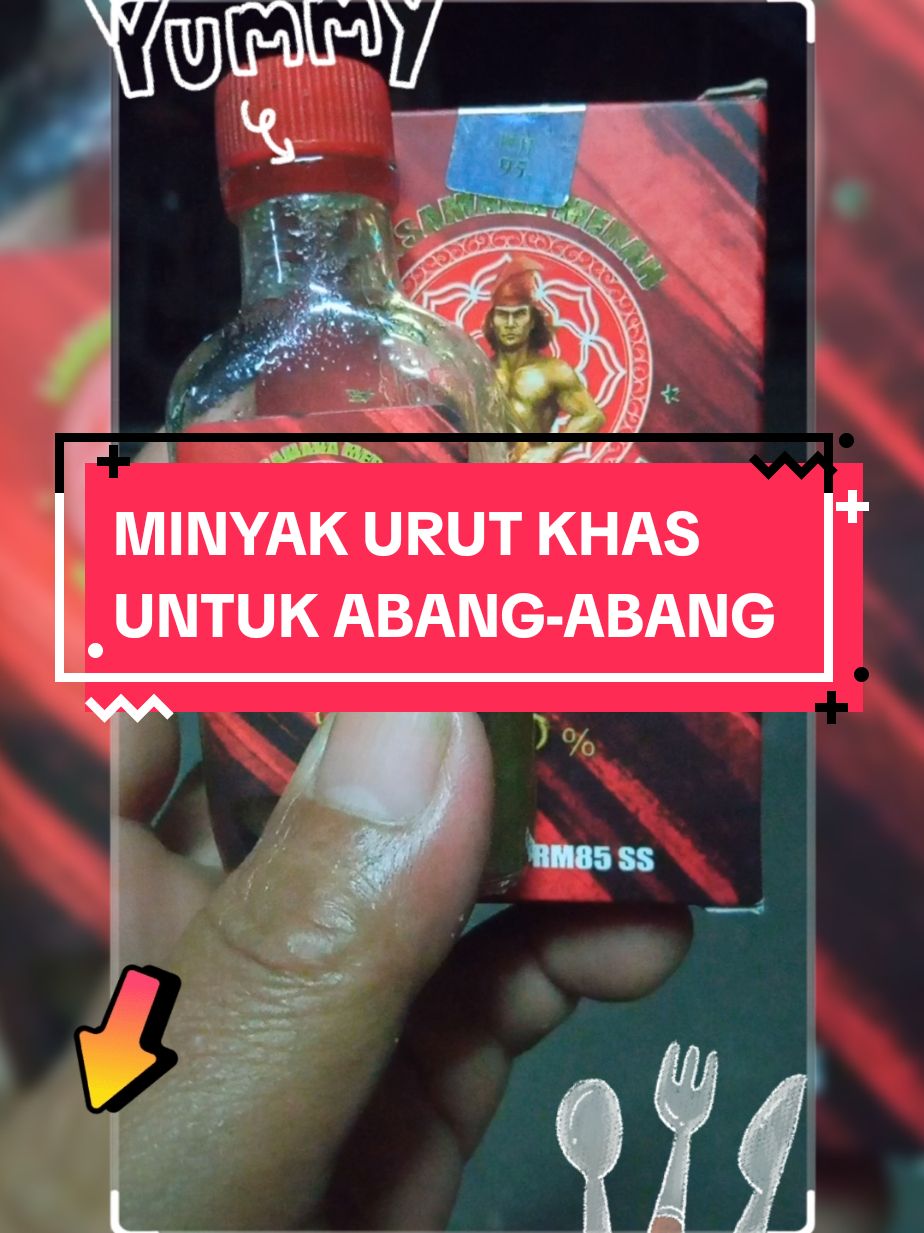 Minyak urut viral, Abang