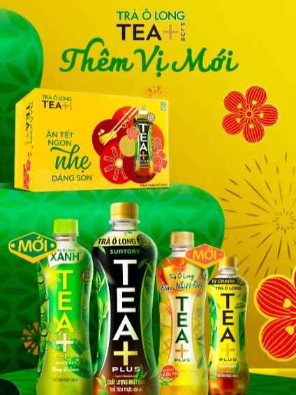 TEA+ thêm vị mới Ăn Tết ngon, nhẹ dáng son 🍃 Có Trà Ô Long Tea+ chứa OTPP giúp hạn chế hấp thu chất béo, ăn tiệc Tết thật ngon mà vẫn giữ dáng son. Năm mới, TEA+ ra mắt hai hương vị mới: Trà Ô Long Xanh tươi mát, Trà Ô Long Đào- Nhiệt Đới thơm ngon chứa chiết xuất từ trái cây thật. Tự do tận hưởng hương vị ngày Tết với nhiều sự lựa chọn hấp dẫn! ✨ #TràÔLong #TeaPlus #ĂnTếtNgonNhẹDángSon #TràÔLongXanh #TràÔLongĐàoNhiệtĐới