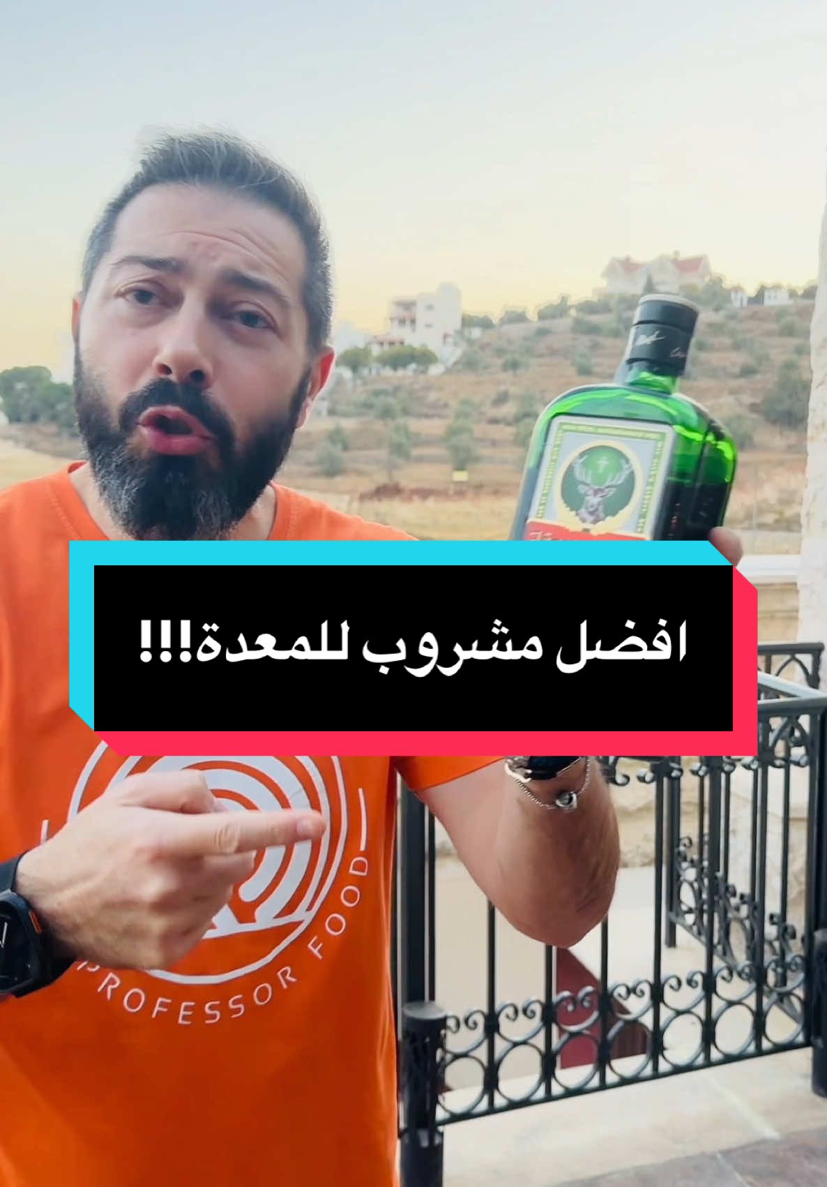 افضل #مشروب للمعدة !! #وصفات_سهله #البروفيسور #arabtiktoker @Jagermaster #توابل #اعشاب #دواء