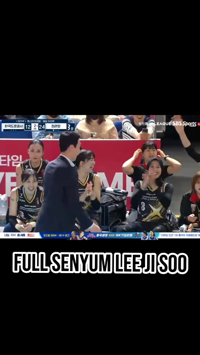 good job #leejisoo #vleaguekorea #redsparks