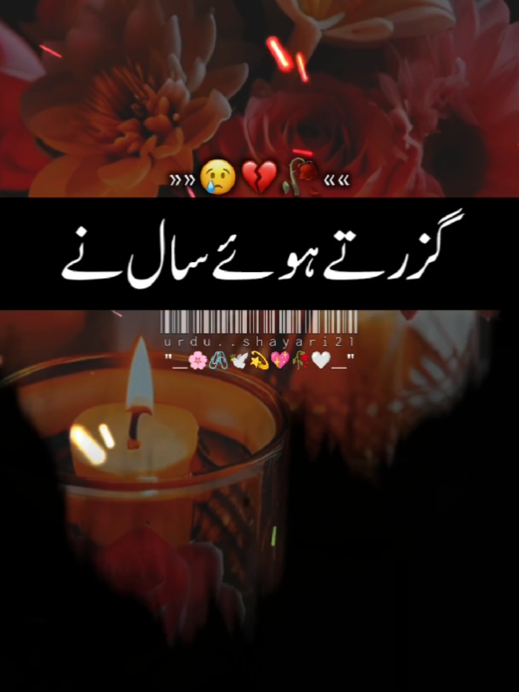 #foryou #foryoupage #standwithkashmir #burhan_tv #fyp #viralvideo #tiktok #asif_urdu1 