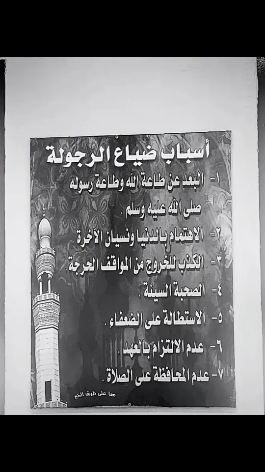 اذا فيه اغاني علموني#اشهد_ان_لا_اله_الا_الله #اشهد_ان_لا_اله_الا_الله #اشهد_ان_لا_اله_الا_الله #اشهد_ان_لا_اله_الا_الله #اشهد_ان_لا_اله_الا_الله #اشهد_ان_لا_اله_الا_الله #اشهد_ان_لا_اله_الا_الله #اشهد_ان_لا_اله_الا_الله 