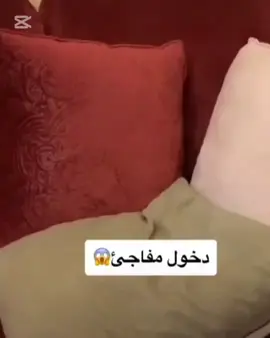 مسسسساء الخير 😁 #مساء_الخير #طفل #كيوت #ضحك 