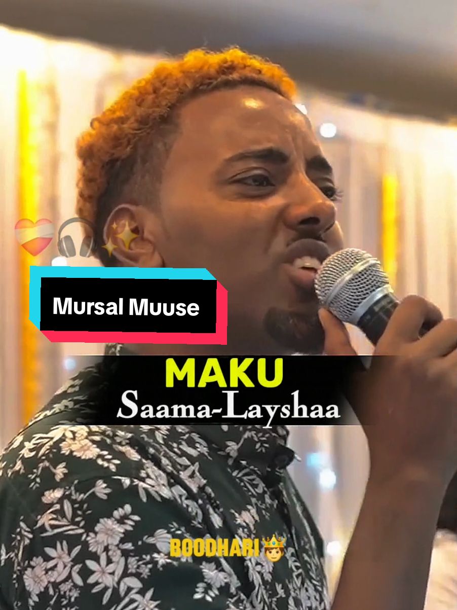 Iga Gudooma Mucaashqiintow ✨️💯🥰 #somalisong #boodhari_2 #somalimusic #lyrics_songs 