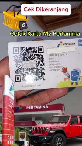 cetak kartu my Pertamina bahan PVC premium , awet dan tahan lama.  #cetak #pertamina #mypertamina 