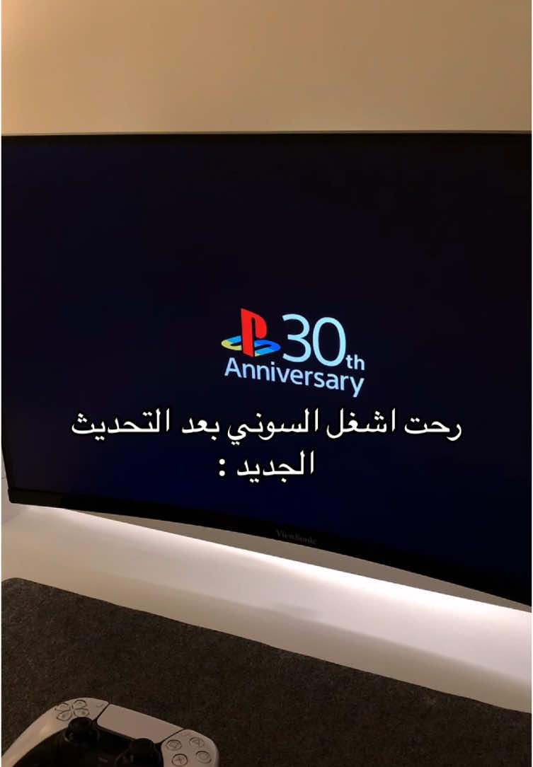 عودة العلاقات 🌷 #playstation #explore #gaming #مالي_خلق_احط_هاشتاقات #اكسبلور #سوني 