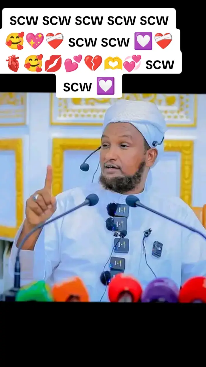 5 mar Coby link iitaabo wll qali 💟🥰💕#somalitiktok🇸🇴 #daacikhfaafiye #sheekh_xusen_cali_jabuti #wacdi_iyo_waano #ahlukheyr💞 #muslimtiktok #somalitiktok12 #sheekhmustafe #humor #forbyoupage #fypシ #fypシ゚viral #fouryou #fypシ #fyp 