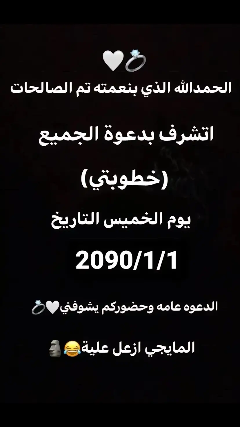 #تعالو #طششششششوني😭😂💞💞🔫شاااااااااااركوووووووو #قوالب_كاب_كات_جاهزه_للتصميم 