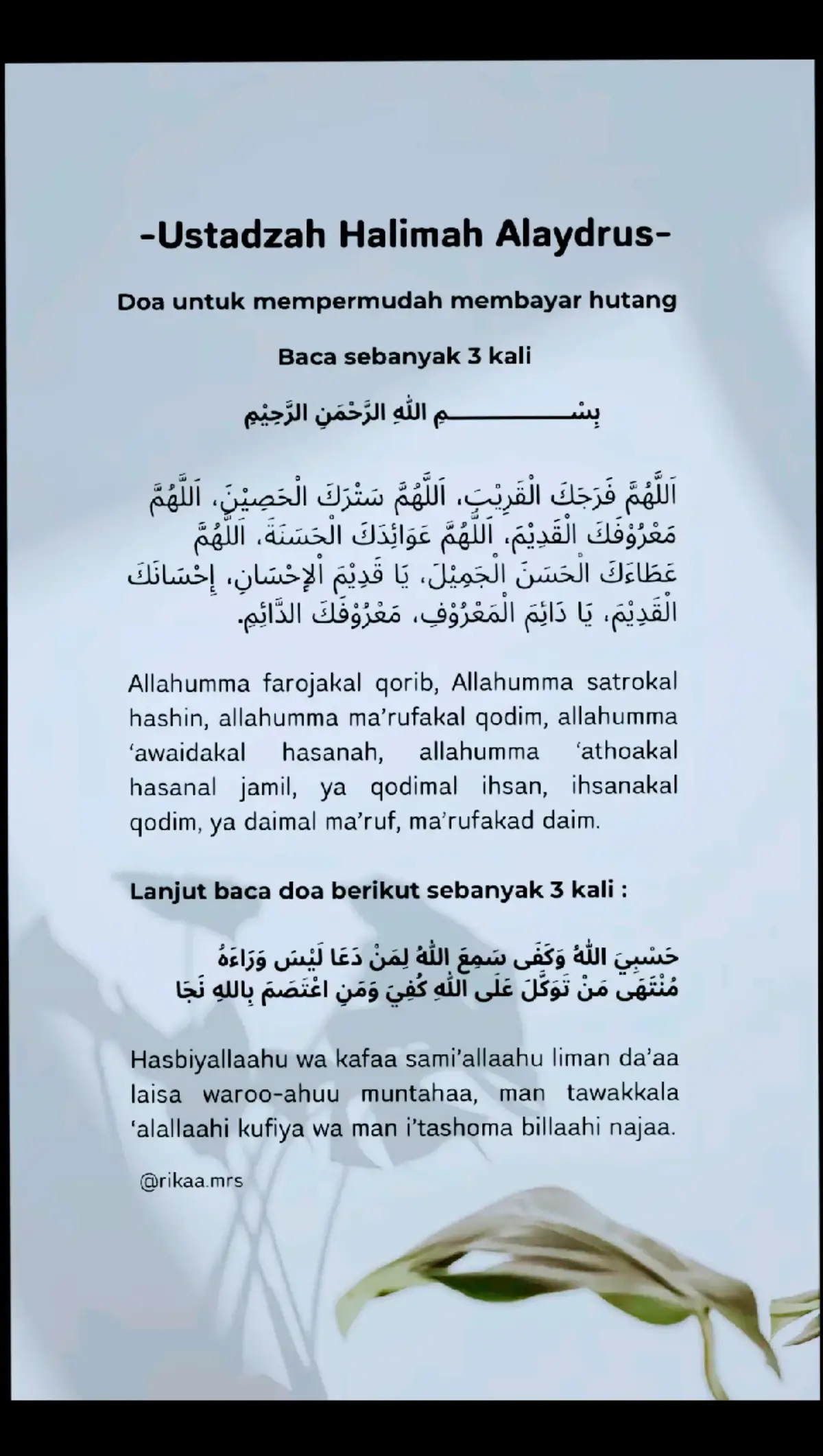 SEMOGA BERKAH 🤲🤲🤲#ustazahhalimahalaydrus #wanita 