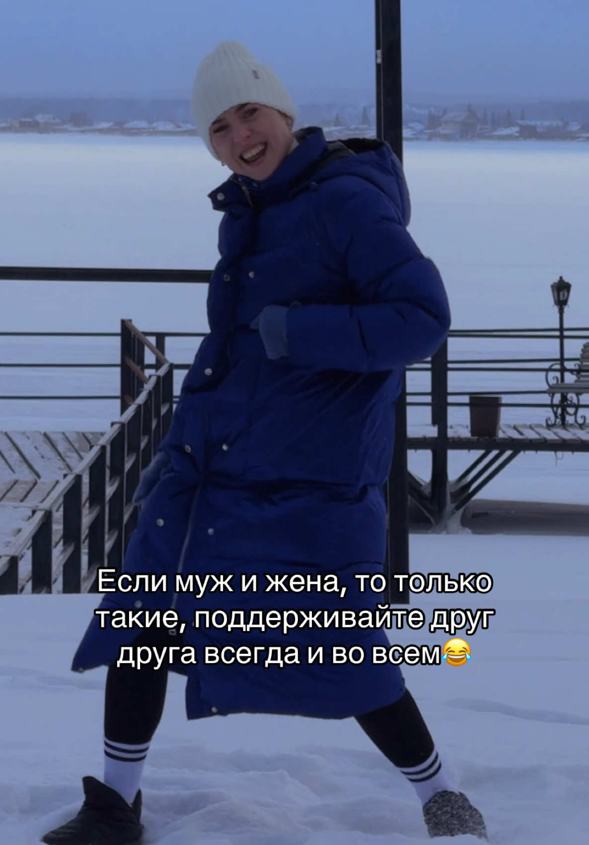 Всем любви❤️