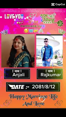 Didi  or  viniaju#👌👌🌹🌹🌺🌺🥀🥀💐💐🌷🌷 