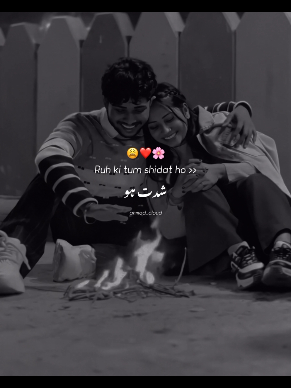 ~Roh ki tum shidat ho😩❤️🌸#ahmad_cloud #grow #account #foryoupage #viral #video 