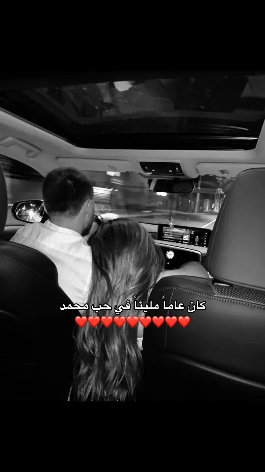 #تصميمي #مي #dancewithpubgmobile #viraltiktokvideo 