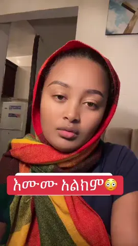 #challenge 