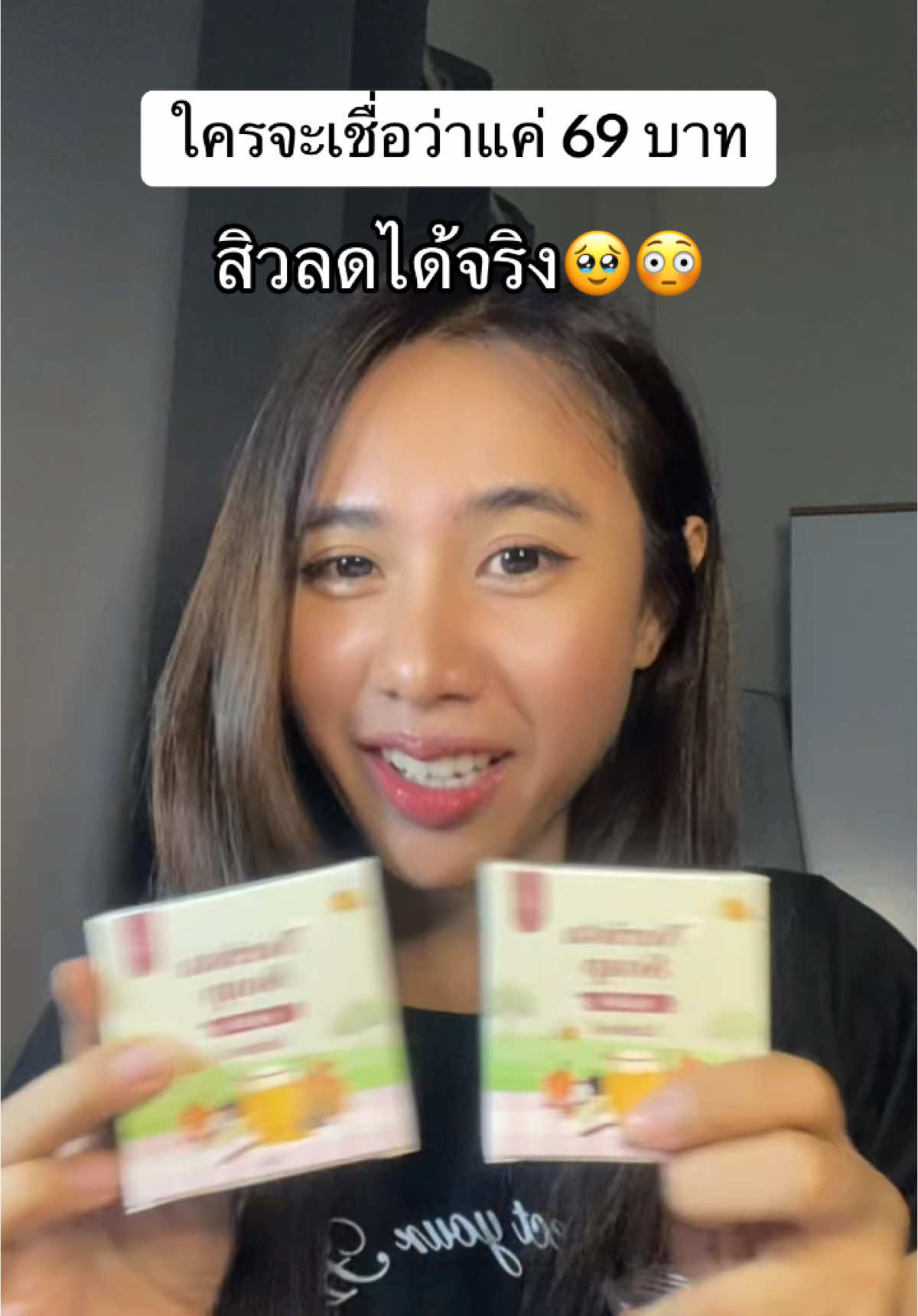 #สิว #ลดสิว #ลดสิวหน้าใส #สบู่เนริสต้า #เนริสต้า #สิวหาย #สิวยุบไว #ดีท็อกหน้า #รีวิวบิวตี้ #ใช้ดีบอกต่อ 