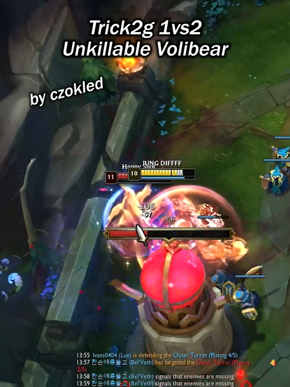 Trick2g 1vs2 - Unkillable Volibear #lol #volibear 