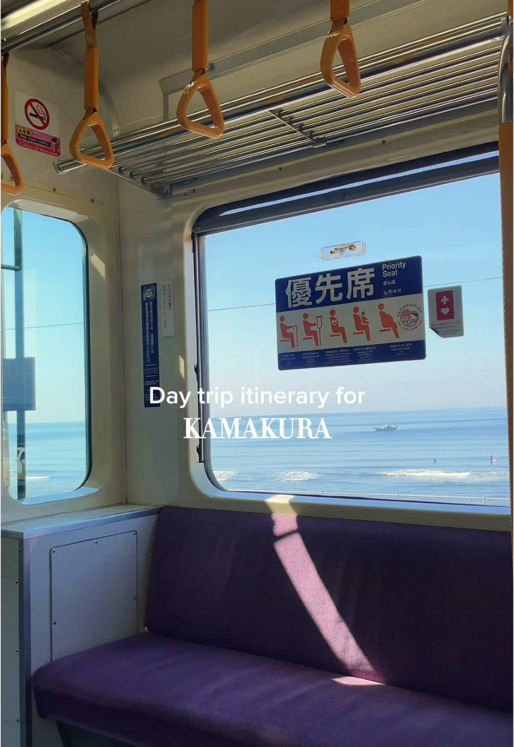 Replying to @Glow My day trip itinerary for Kamakura, Japan🌊🌸 Let me know if you have any questions! #kamakura #japan #yourname #beachtrip #tokyodaytrip #tokyo #japantravel #travelessentials #japanfood #fyp #fypシ #creatorsearchinsights 