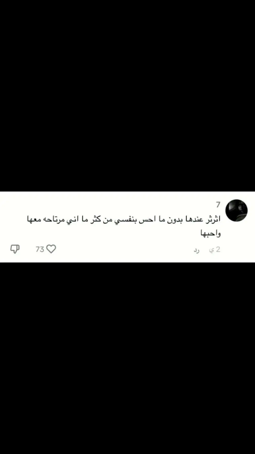 #احبهاااااااااا😖💘💘 