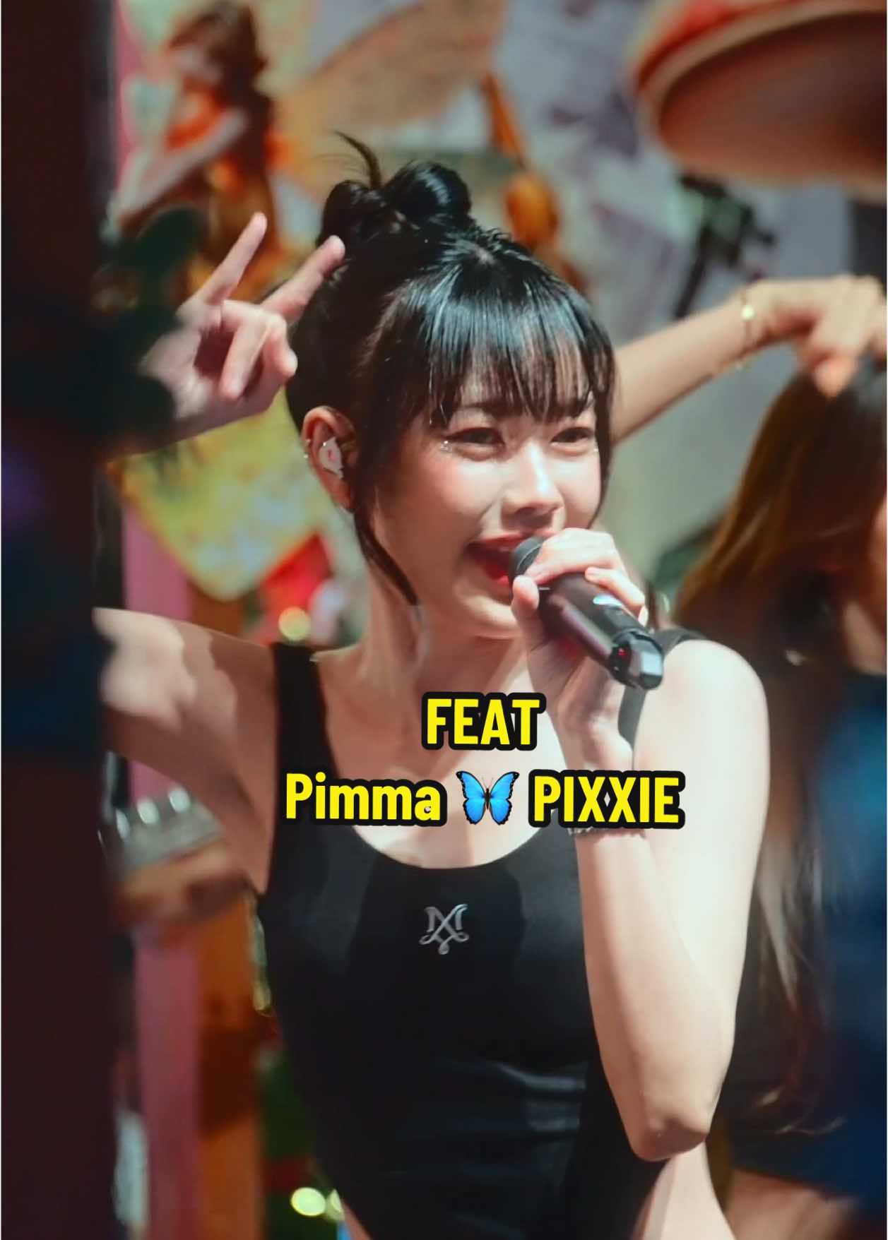 #pixxie_Feat  #Pimma #Pimma_PIXXIE #PIXXIE  #ร้านกลางคืน #tpop #fancam #chillinghouse  #JazZUpProduction  #Fyp #fypシ  #fypシ゚viral #foryou #foryoupage  @PM 