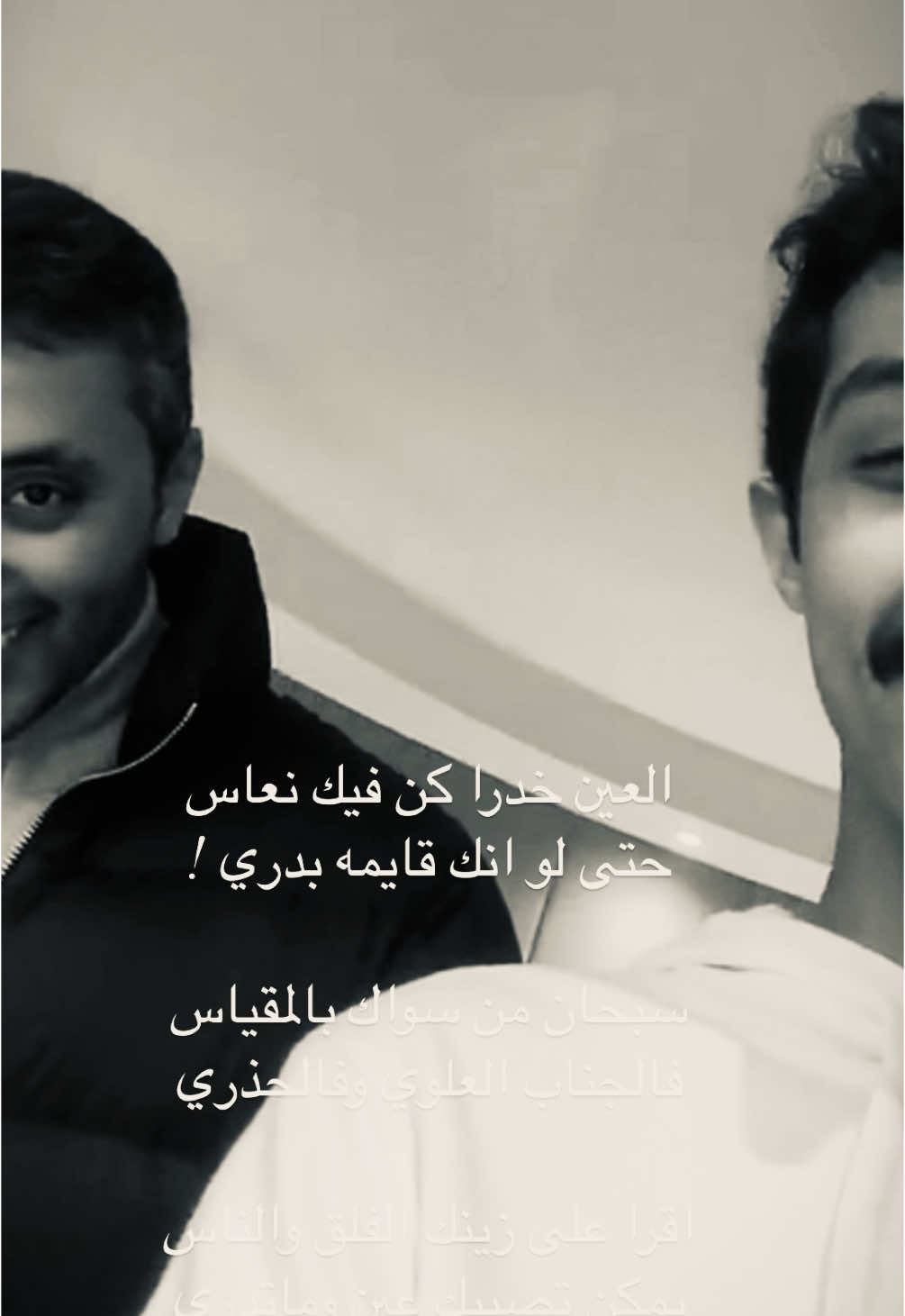 ❣️😂#حسين_العتيبي #اكسبلورexplore #الشعب_الصيني_ماله_حل😂😂 