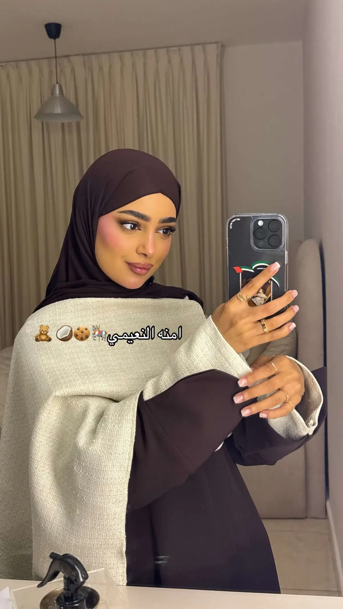 @Amna Alnuaimi | آمنة النعيمي  🤍🤍🤍🤍🤍🤍 #الشعب_الصيني_ماله_حل #الشعب_الصيني_ماله_حل😂😂 #اكسبلور #CapCut 