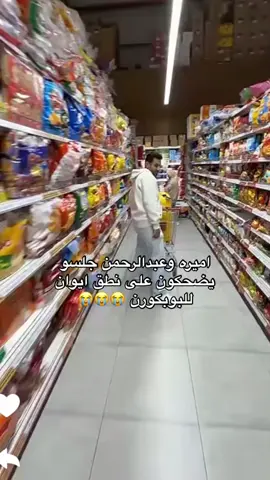 #ميرو #ايلين #ايلين_لولي #تـصـاميـم_لَــولـي🌟 #لولي_تعشق_مارشوكا_وكوكا #لولي_لفوز_وفوز_للولي💫 #لولي_الفان_الاول_للثلاثي📌 #ايزبيلا_اجمل_طفله #لولي_ام_بيرين🔥 #لولي_افضل_فان_لبيرينو🔥❗️#viral#ايزابيلا_اجمل_طفله #lilkj_276 #explore #tolen276 #عـصابه_رولا🔥 #لولي_ام_ميمي_وكوكا👧🏻👧🏼 