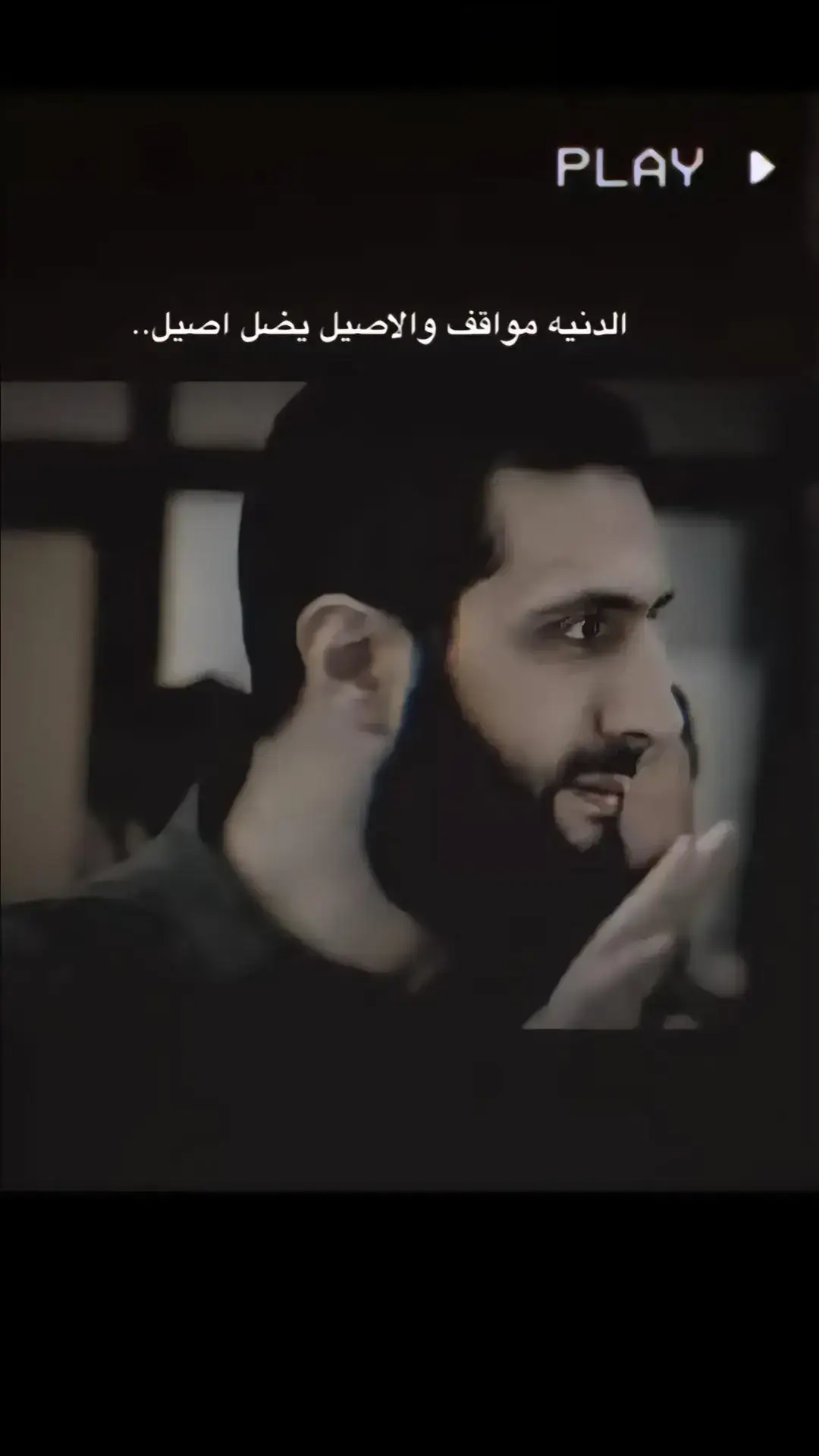 حماك الله شيخنا 