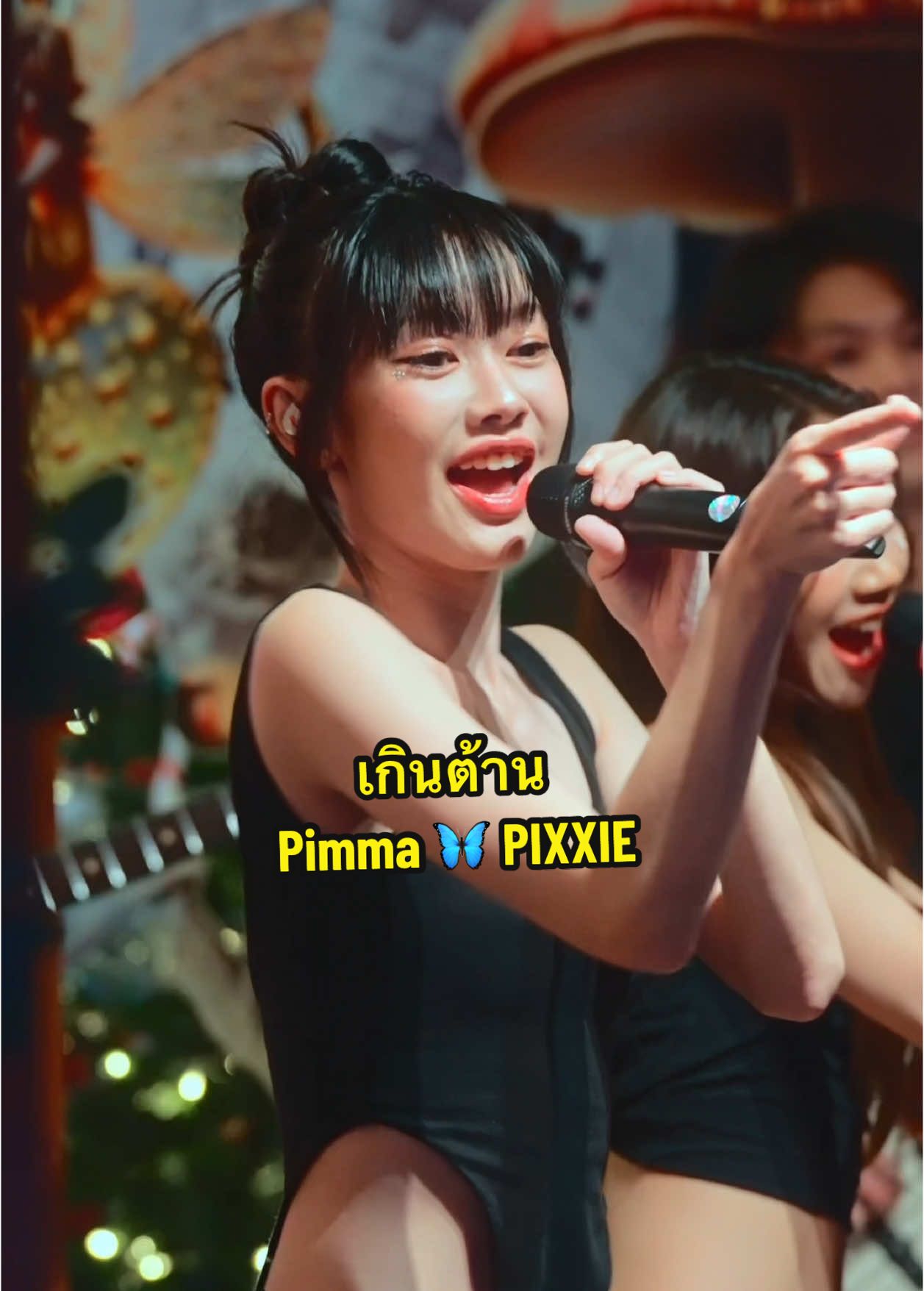 #pixxie_เกินต้าน  #Pimma #Pimma_PIXXIE #PIXXIE  #ร้านกลางคืน #tpop #fancam #chillinghouse #JazZUpProduction #Fyp #fypシ  #fypシ゚viral #foryou #foryoupage  