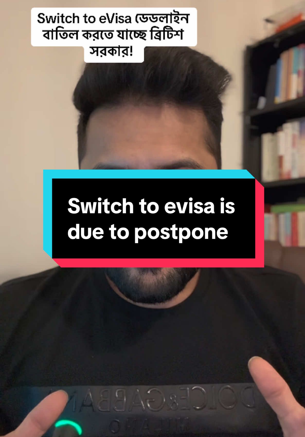Switch to eVisa ডেডলাইন বাতিল করতে যাচ্ছে ব্রিটিশ সরকার! Great News! #foryou #myvideo✅🇧🇩🇬🇧 #thoughtsofkamrul #skilledworker #carevisauk #evisauk #ukvisaupdate #Support #englishlanguage #ielts #immigration 