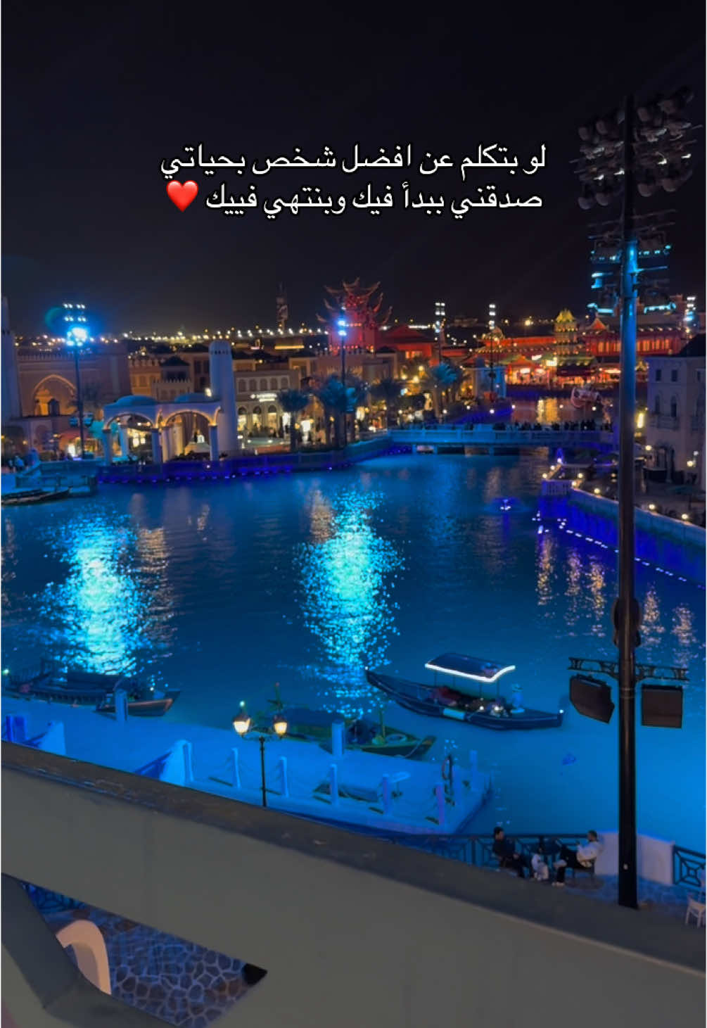 منشن ❤️❤️#explore 