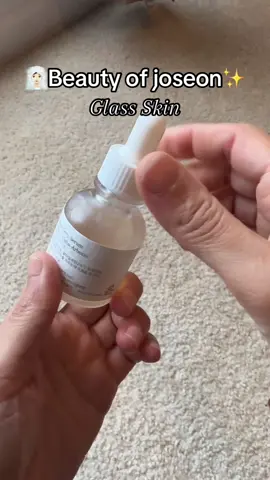 Esta belleza de joseon ayuda a refucir la hiperpigmentacion y ademas tiene ingredientes antienvejecimiento. Me encanta💯#glassskin #ricewaterforskin #skinstok #glowskin #glowserum 