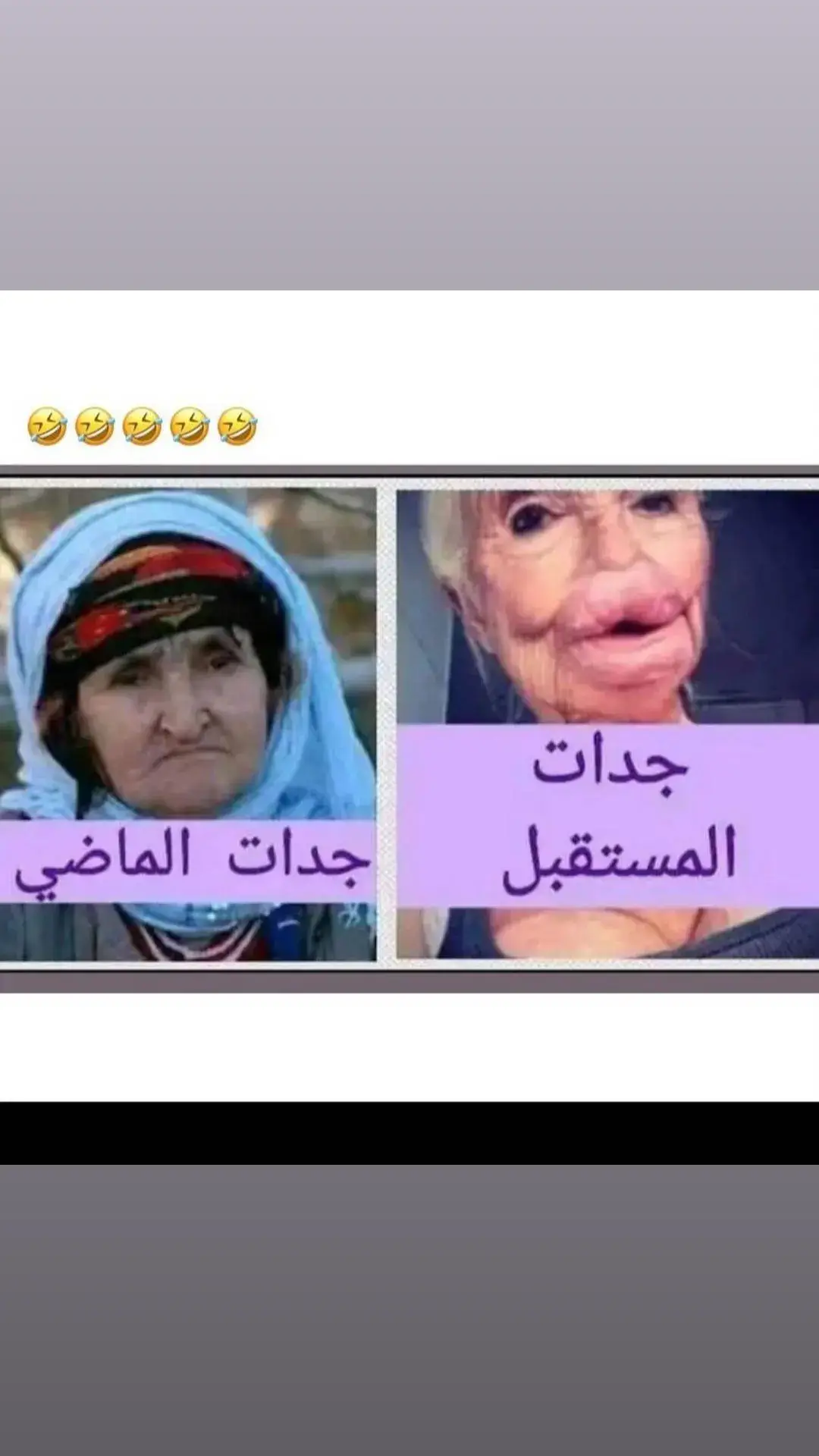 #مكة #🤣🤣🤣🤣🤣🤣 