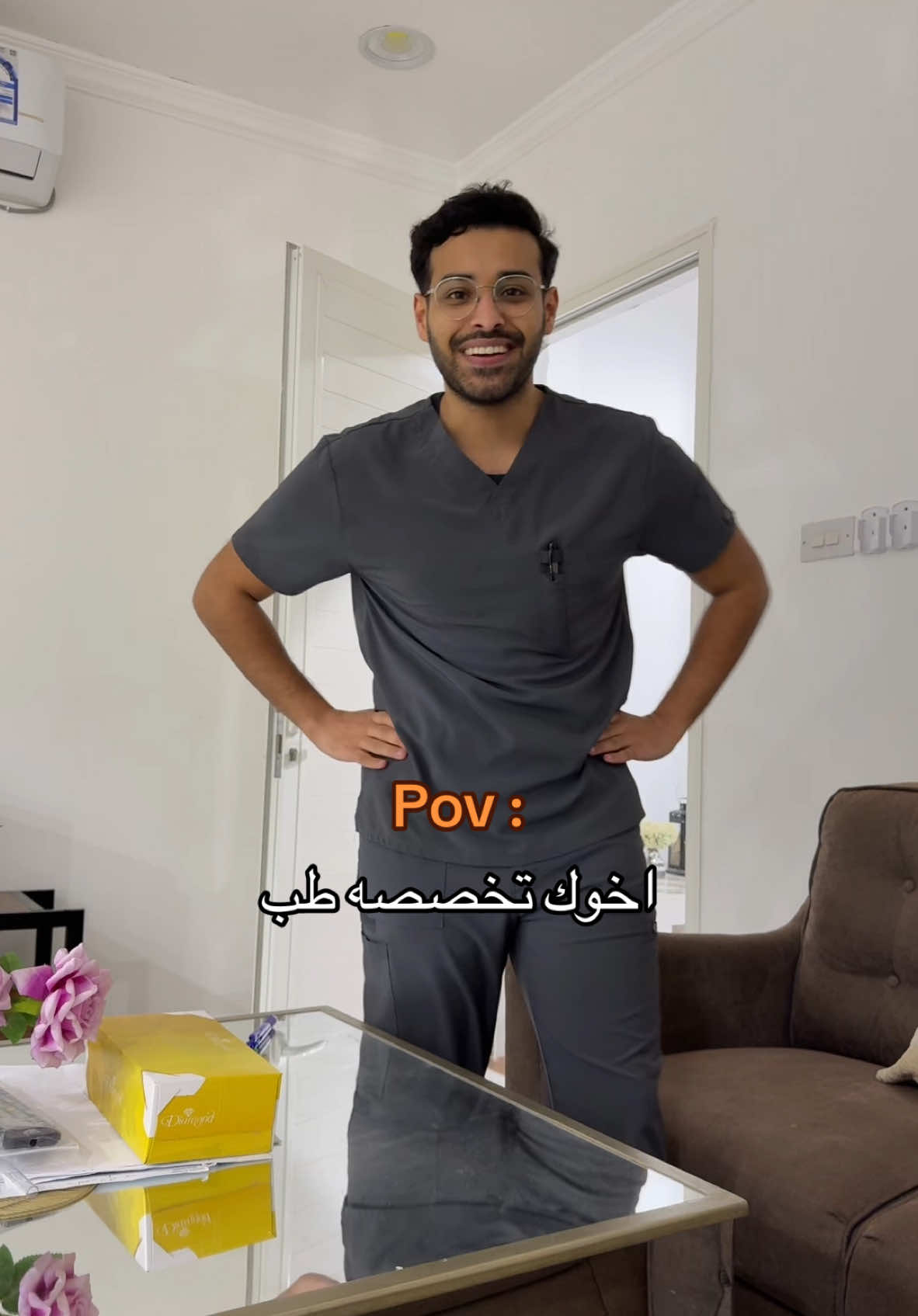 #fyp الامور طيبه 