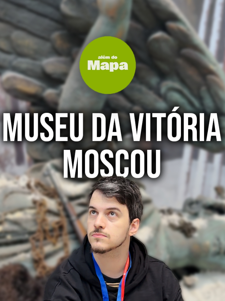 🇷🇺 O Museu da Vitória em Moscou 🇷🇺 Um gigantesco acervo histórico que escancara a realidade da Grande Guerra Patriótica na destruição do n4z1sm0 alemão. E tudo isso por ₽450 (R$25)! E você? Visitaria? #ciic_world #russiaintheworld #história #historia #geopolítica #viagem 